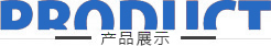 农用、植物生长辅助光源