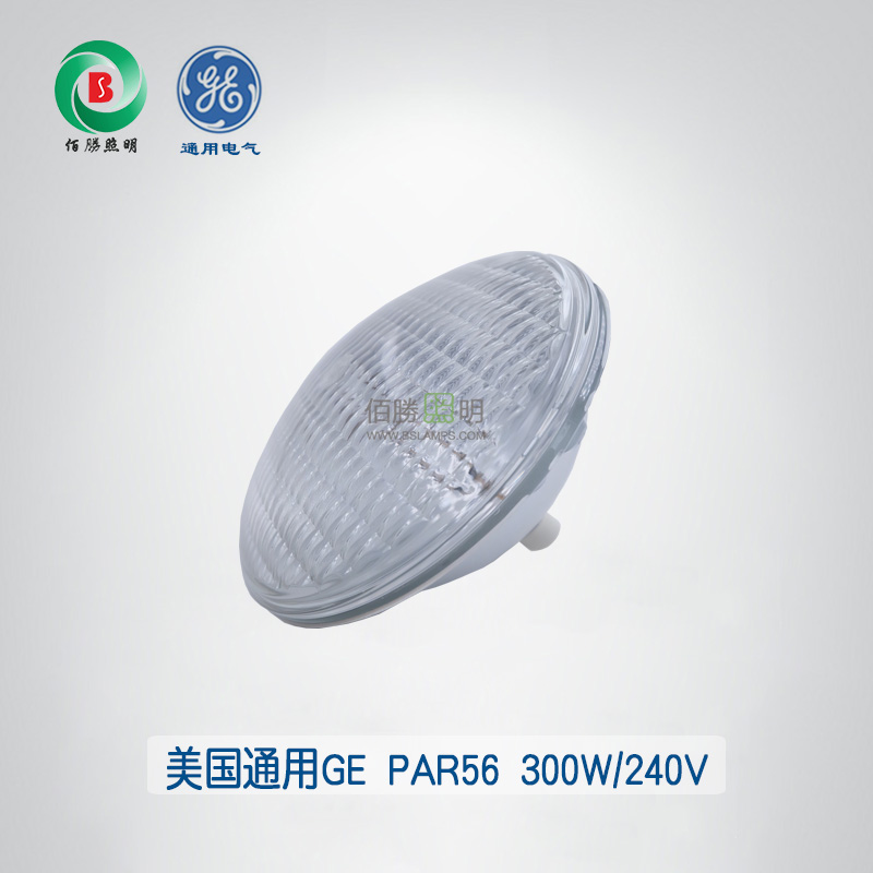 GE PAR56 240V300W MFL