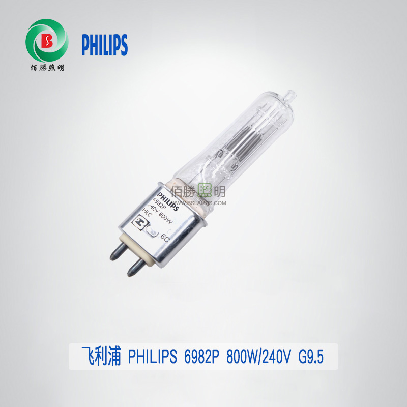 PHILIPS 6982P 800W240V G9.5